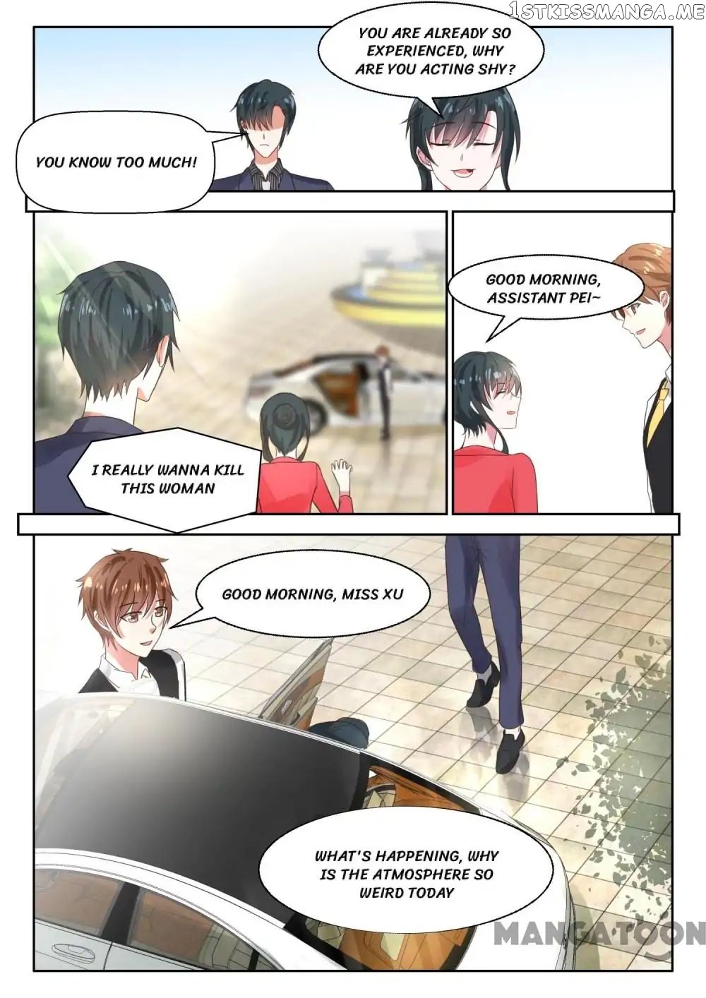 My Adorable Girlfriend ( Shouxing Laogong Ye Ye Liao ) chapter 31 - page 8