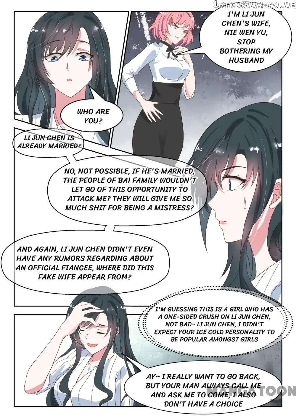 My Adorable Girlfriend ( Shouxing Laogong Ye Ye Liao ) chapter 28 - page 4