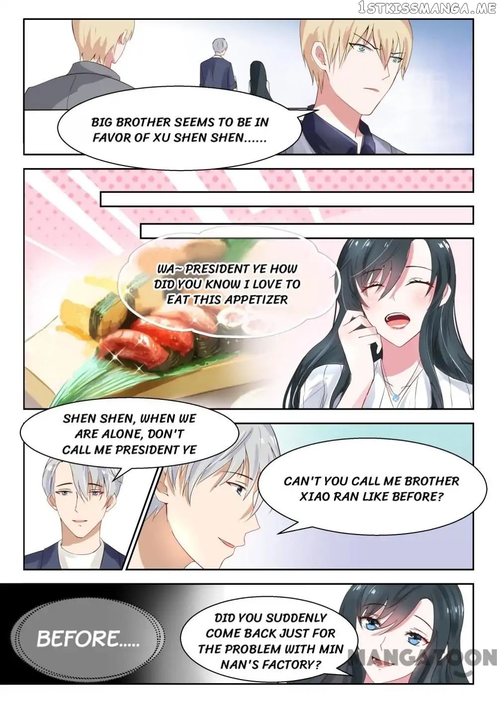 My Adorable Girlfriend ( Shouxing Laogong Ye Ye Liao ) chapter 27 - page 5