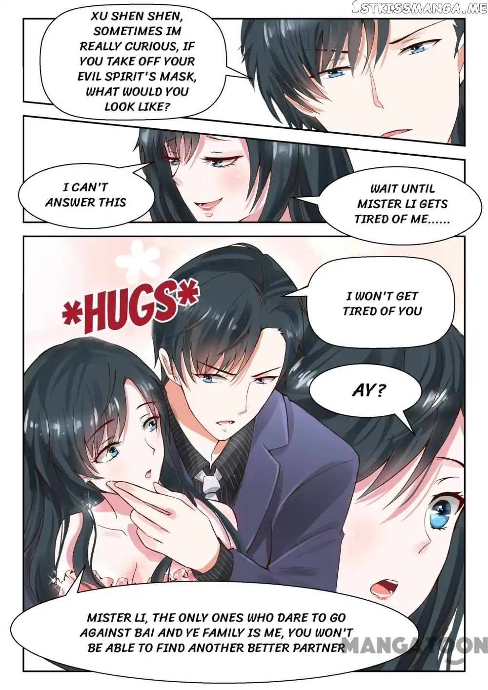 My Adorable Girlfriend ( Shouxing Laogong Ye Ye Liao ) chapter 26 - page 1