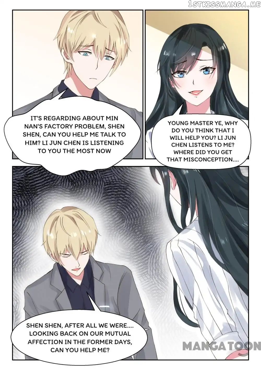 My Adorable Girlfriend ( Shouxing Laogong Ye Ye Liao ) chapter 26 - page 5