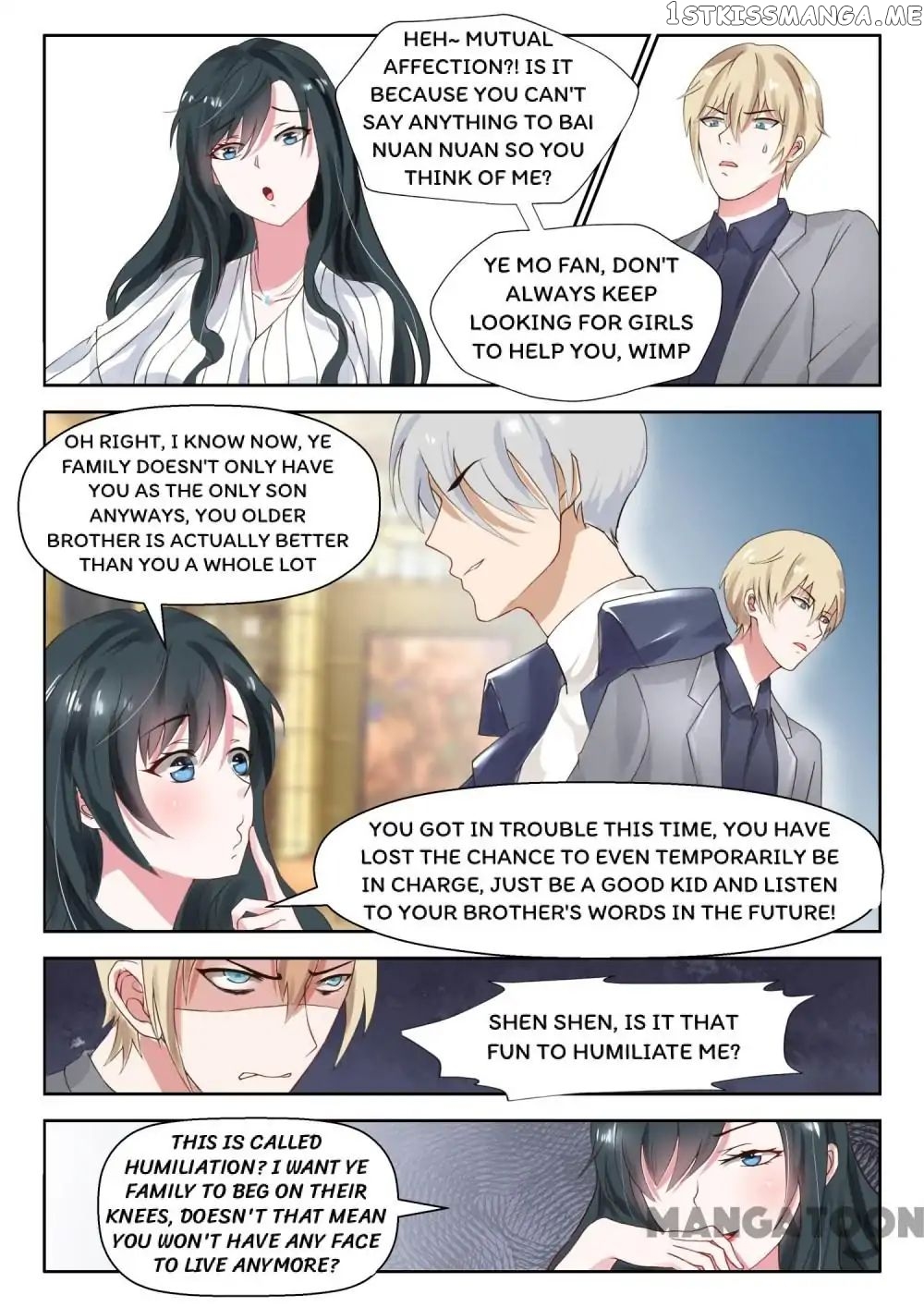 My Adorable Girlfriend ( Shouxing Laogong Ye Ye Liao ) chapter 26 - page 6
