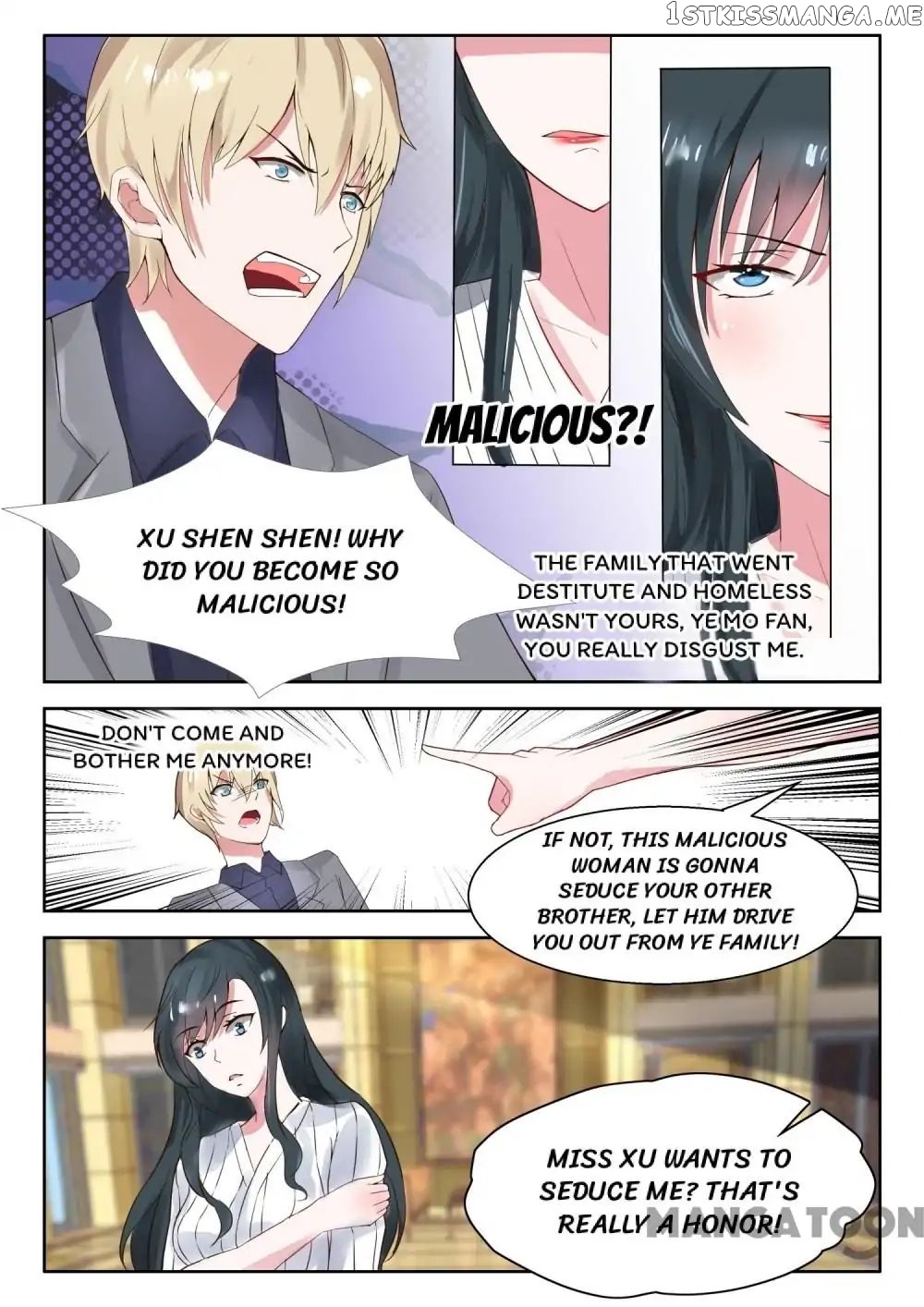 My Adorable Girlfriend ( Shouxing Laogong Ye Ye Liao ) chapter 26 - page 7