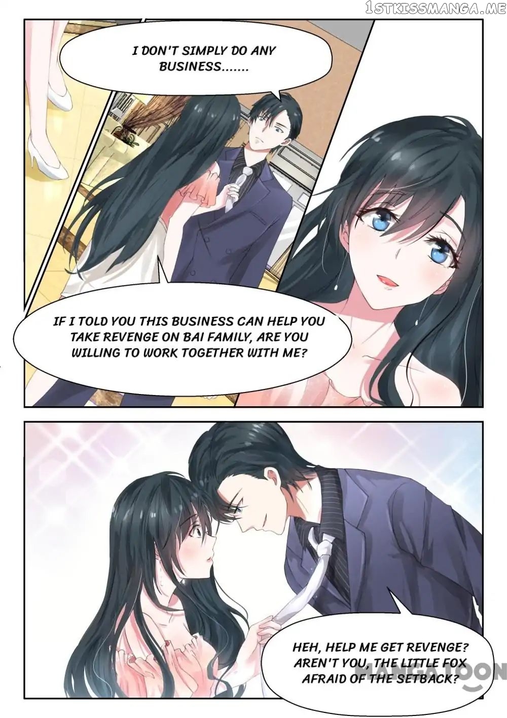 My Adorable Girlfriend ( Shouxing Laogong Ye Ye Liao ) chapter 25 - page 5
