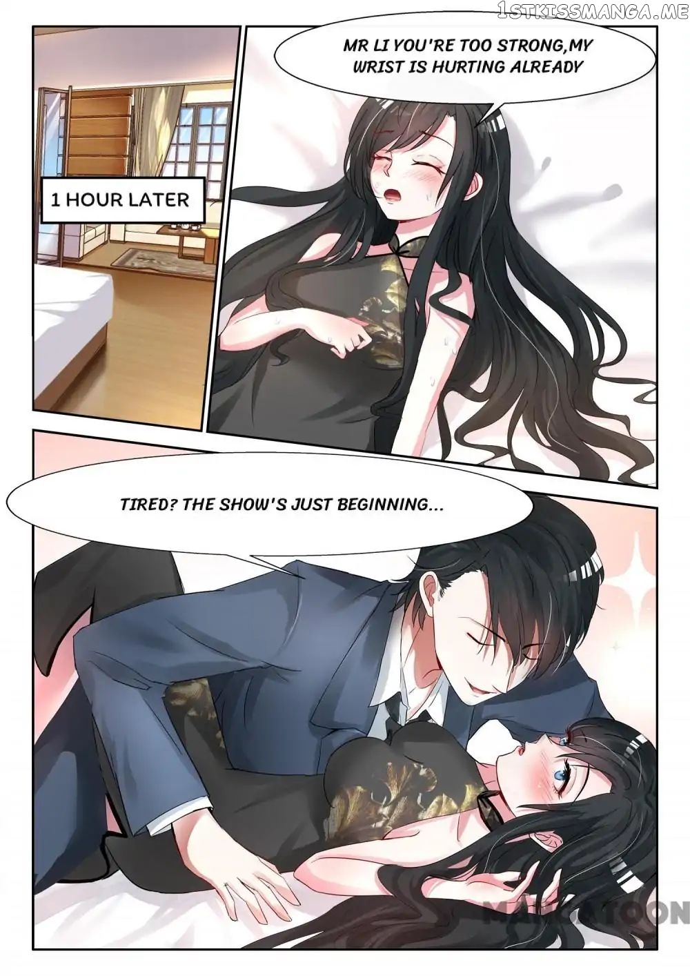 My Adorable Girlfriend ( Shouxing Laogong Ye Ye Liao ) chapter 23 - page 1