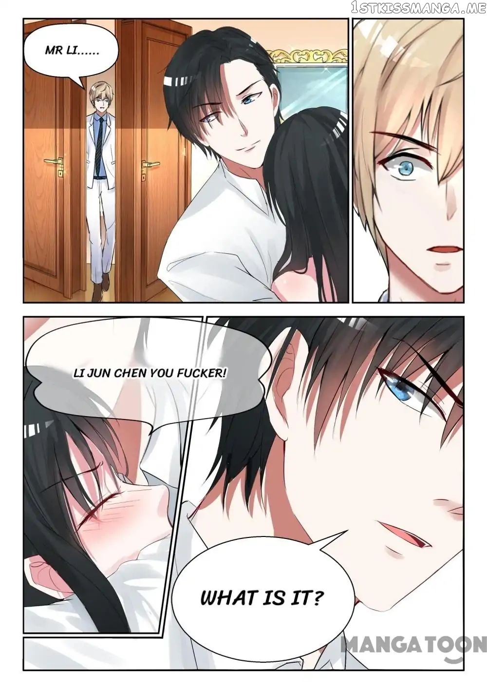 My Adorable Girlfriend ( Shouxing Laogong Ye Ye Liao ) chapter 23 - page 5