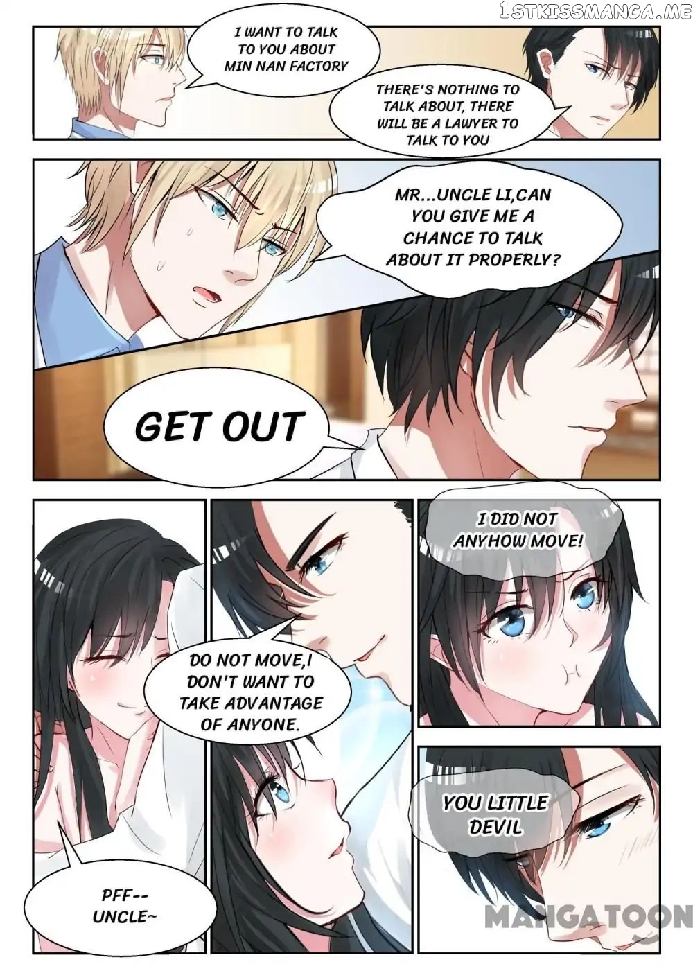 My Adorable Girlfriend ( Shouxing Laogong Ye Ye Liao ) chapter 23 - page 6