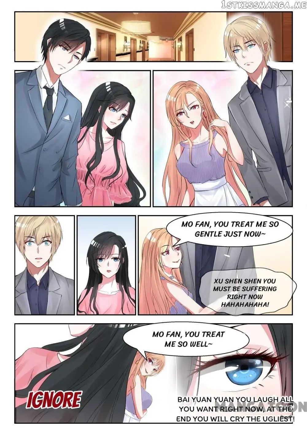My Adorable Girlfriend ( Shouxing Laogong Ye Ye Liao ) chapter 23 - page 8