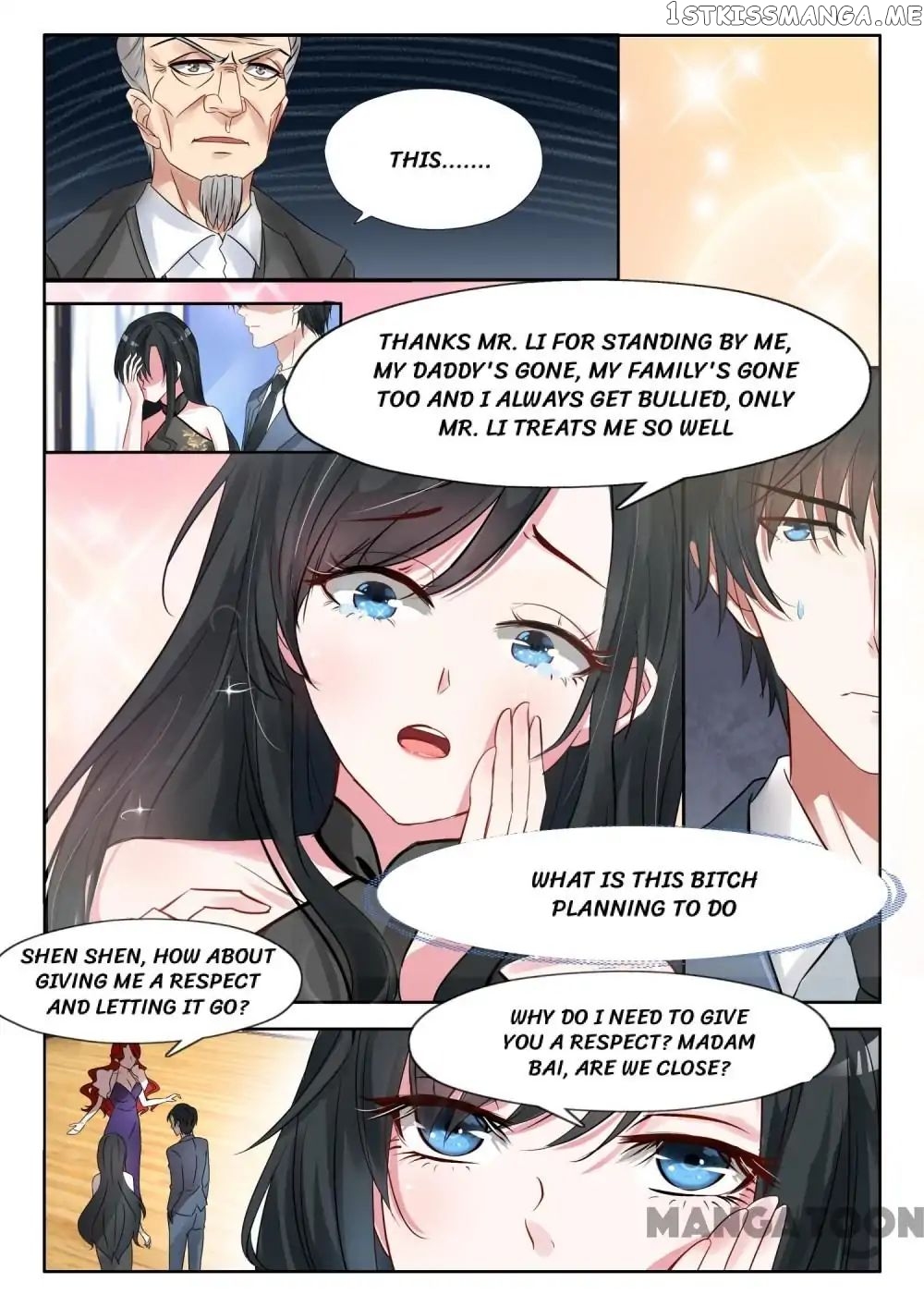 My Adorable Girlfriend ( Shouxing Laogong Ye Ye Liao ) chapter 22 - page 1