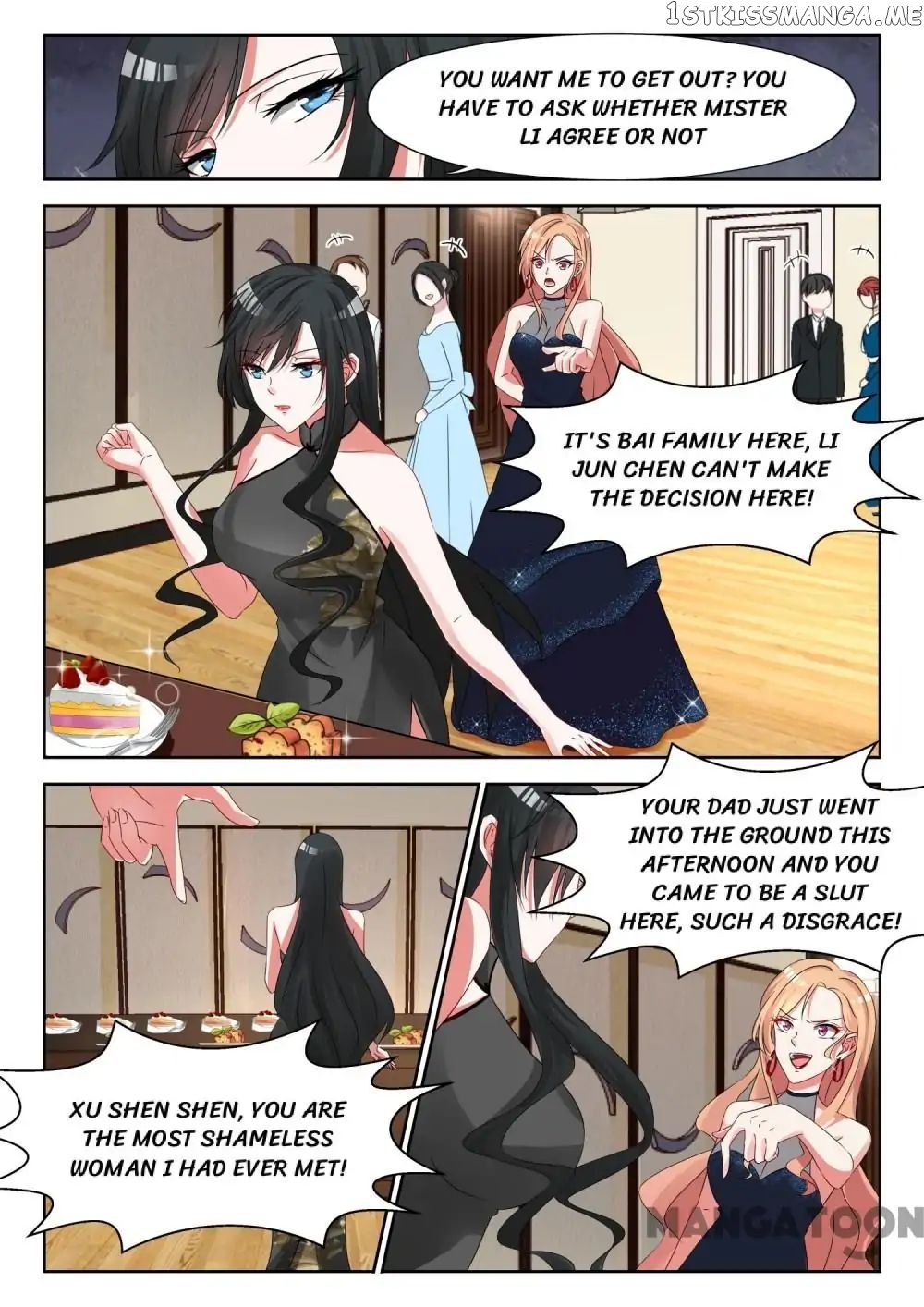 My Adorable Girlfriend ( Shouxing Laogong Ye Ye Liao ) chapter 20 - page 1