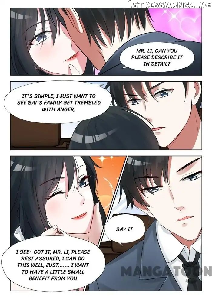 My Adorable Girlfriend ( Shouxing Laogong Ye Ye Liao ) chapter 18 - page 1
