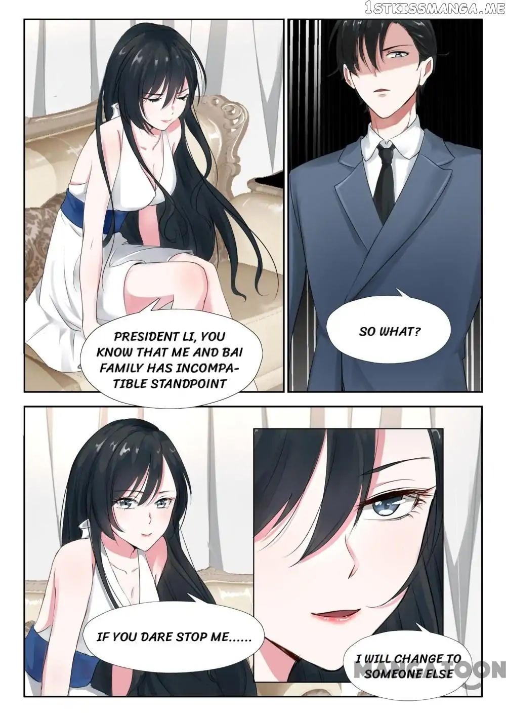 My Adorable Girlfriend ( Shouxing Laogong Ye Ye Liao ) chapter 16 - page 3