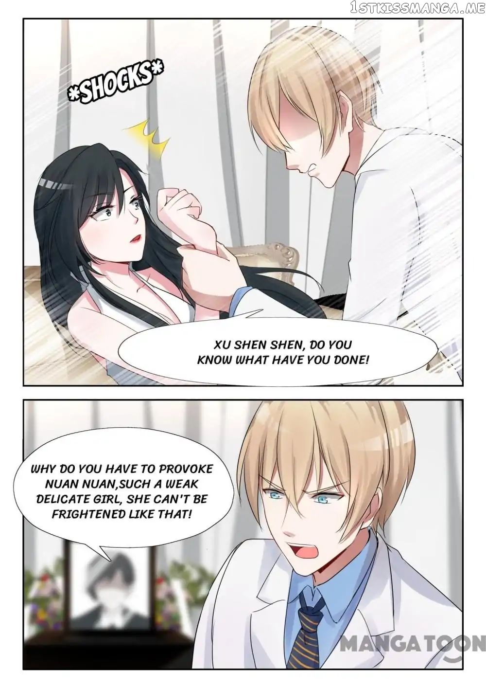 My Adorable Girlfriend ( Shouxing Laogong Ye Ye Liao ) chapter 16 - page 5