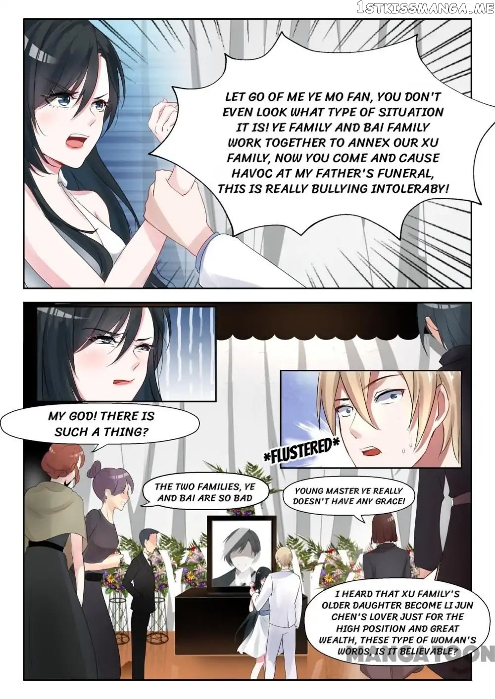 My Adorable Girlfriend ( Shouxing Laogong Ye Ye Liao ) chapter 16 - page 6