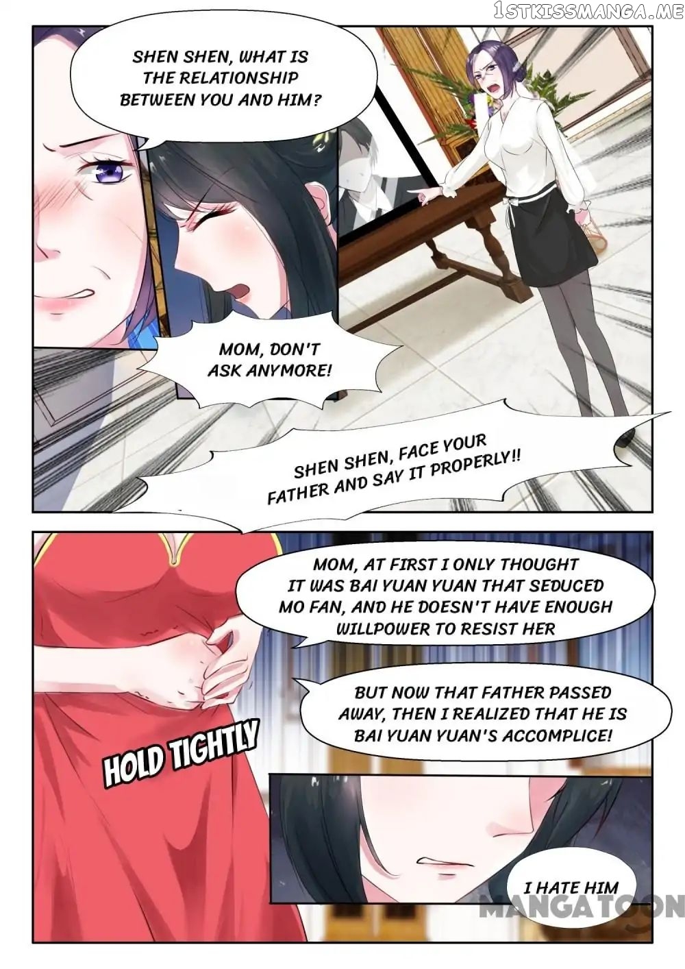 My Adorable Girlfriend ( Shouxing Laogong Ye Ye Liao ) chapter 15 - page 1
