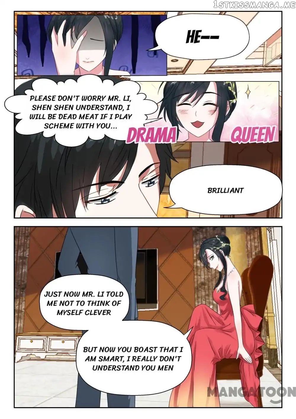 My Adorable Girlfriend ( Shouxing Laogong Ye Ye Liao ) chapter 14 - page 6