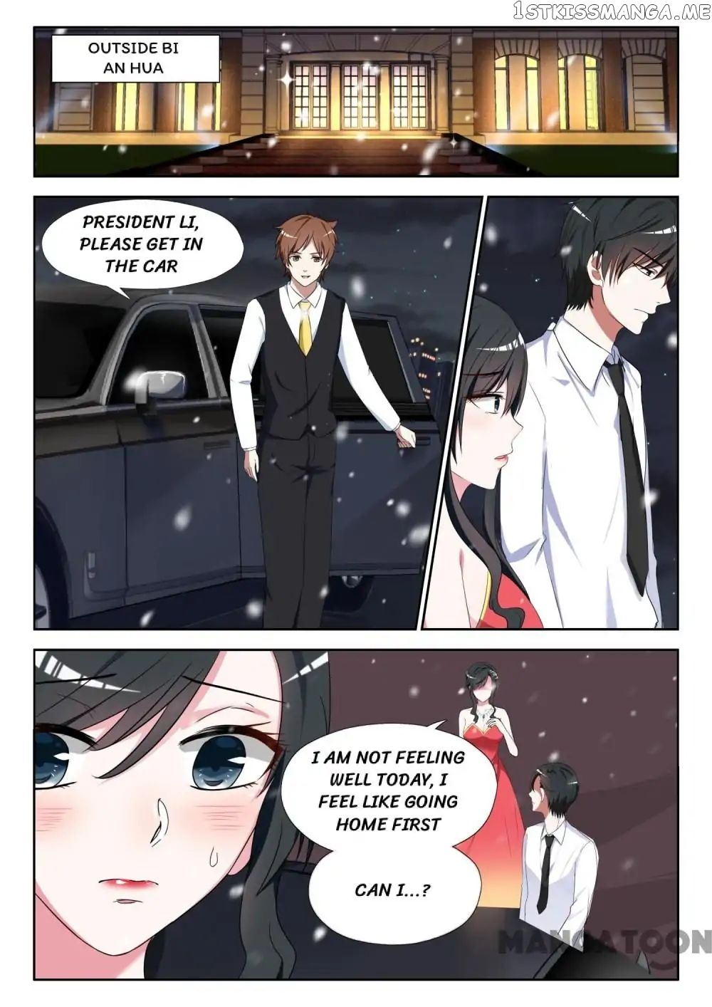 My Adorable Girlfriend ( Shouxing Laogong Ye Ye Liao ) chapter 12 - page 1