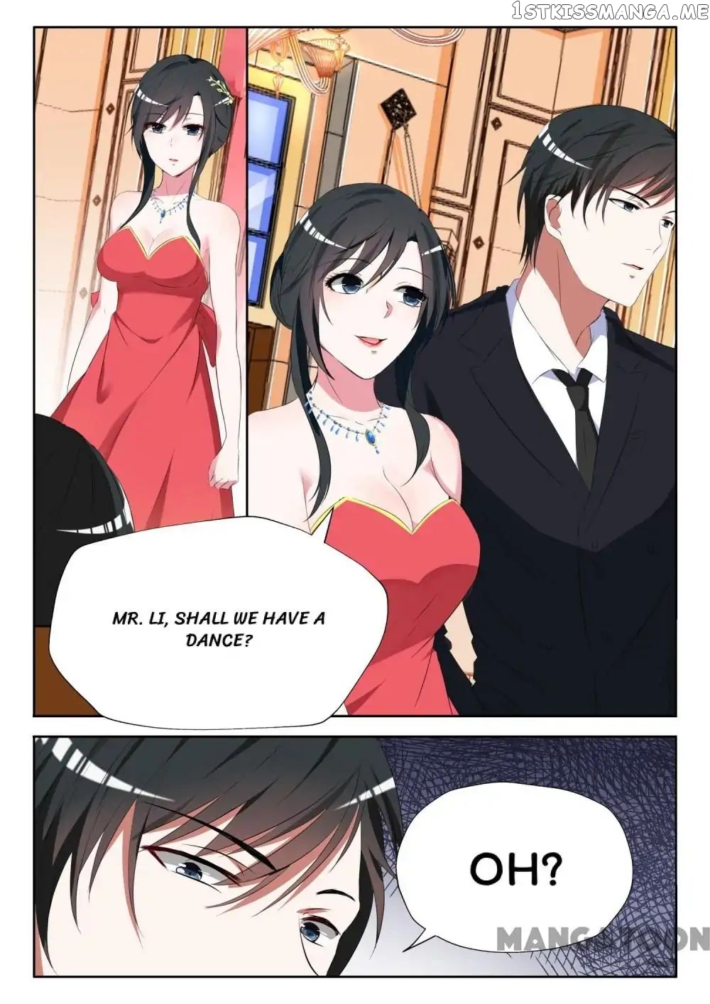 My Adorable Girlfriend ( Shouxing Laogong Ye Ye Liao ) chapter 11 - page 1