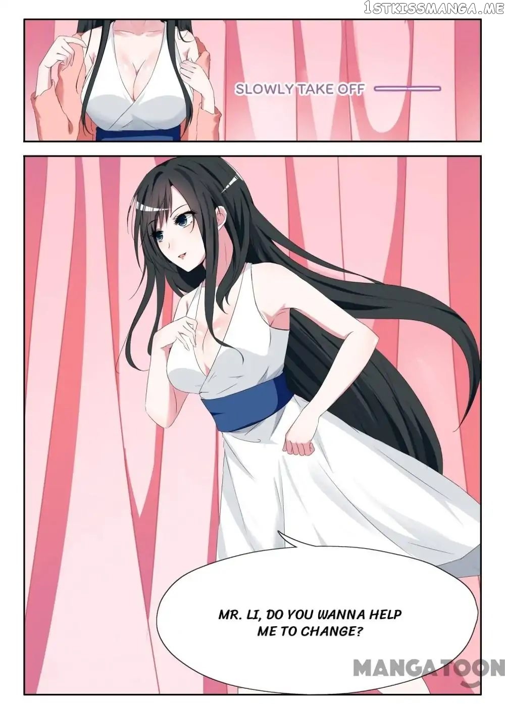 My Adorable Girlfriend ( Shouxing Laogong Ye Ye Liao ) chapter 9 - page 8