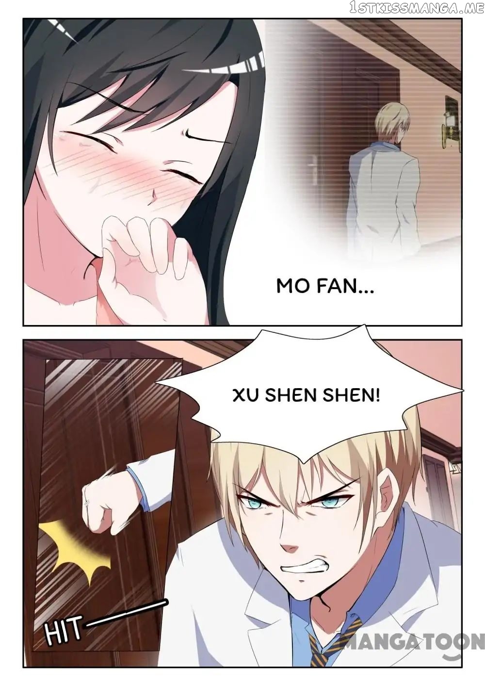 My Adorable Girlfriend ( Shouxing Laogong Ye Ye Liao ) chapter 8 - page 8