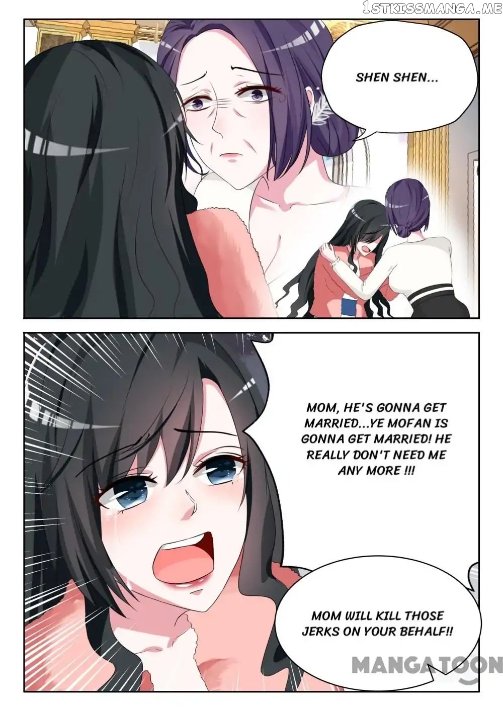 My Adorable Girlfriend ( Shouxing Laogong Ye Ye Liao ) chapter 7 - page 1