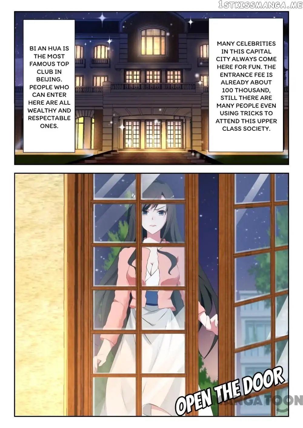 My Adorable Girlfriend ( Shouxing Laogong Ye Ye Liao ) chapter 7 - page 5