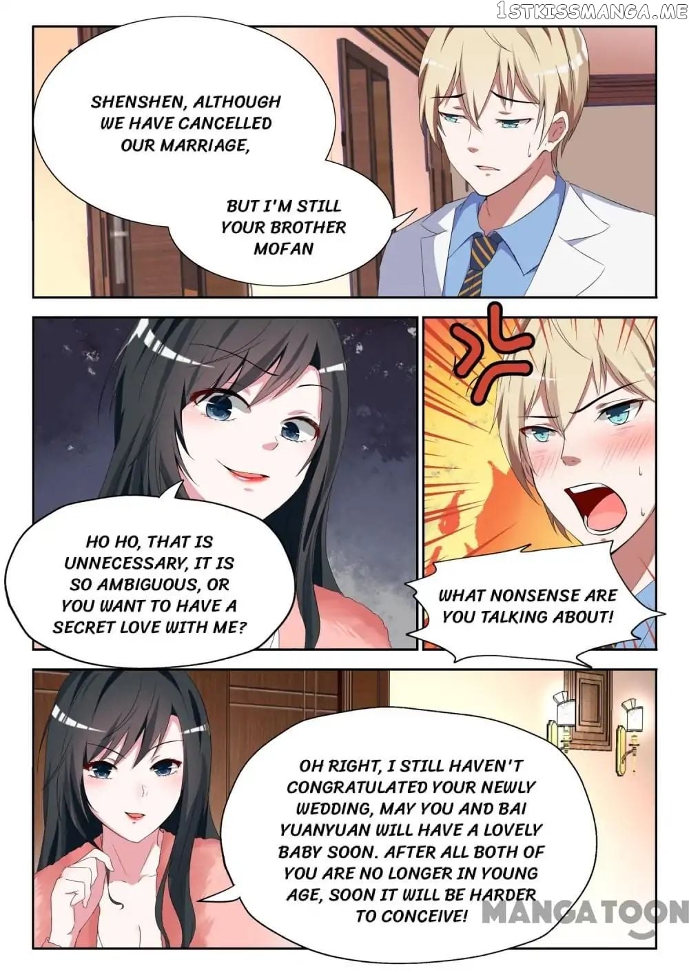 My Adorable Girlfriend ( Shouxing Laogong Ye Ye Liao ) chapter 7 - page 7