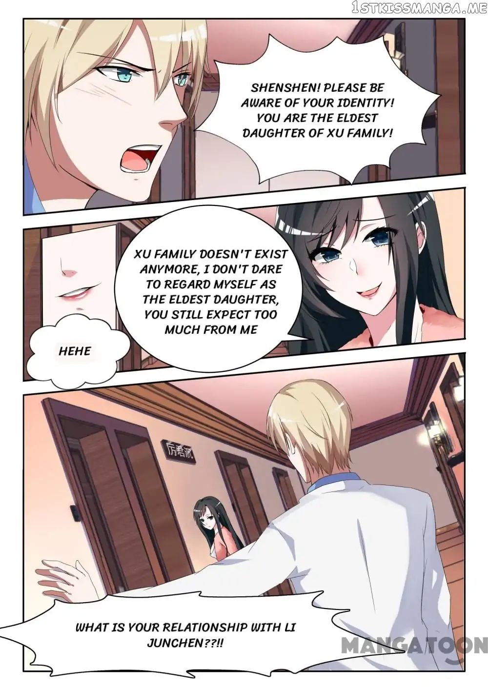 My Adorable Girlfriend ( Shouxing Laogong Ye Ye Liao ) chapter 7 - page 8