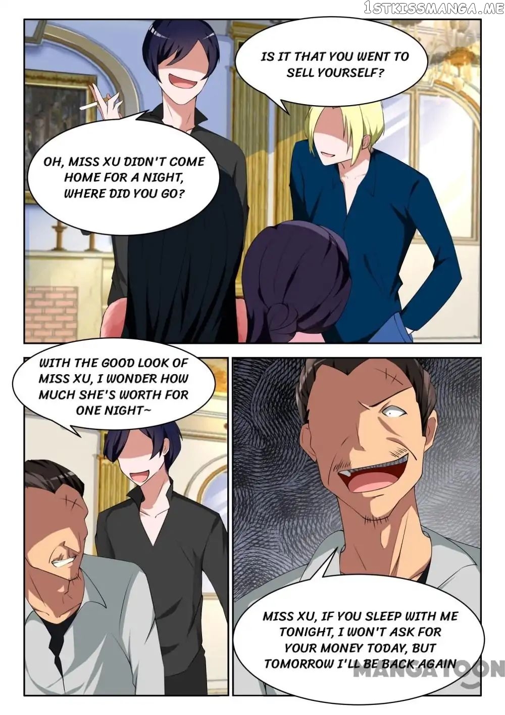 My Adorable Girlfriend ( Shouxing Laogong Ye Ye Liao ) chapter 5 - page 4