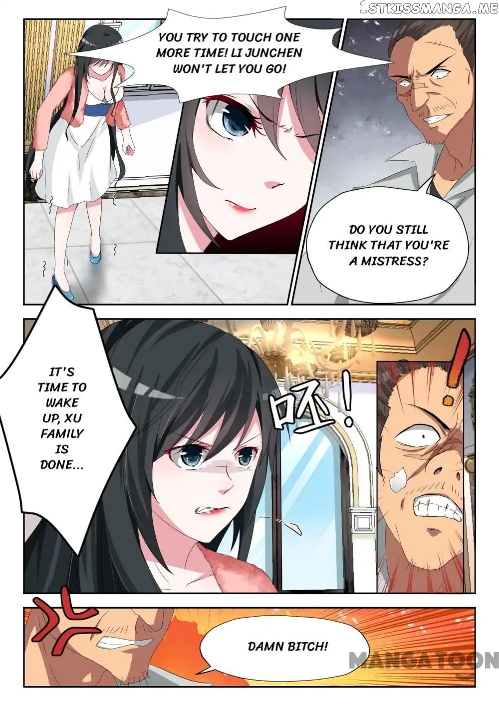 My Adorable Girlfriend ( Shouxing Laogong Ye Ye Liao ) chapter 5 - page 7