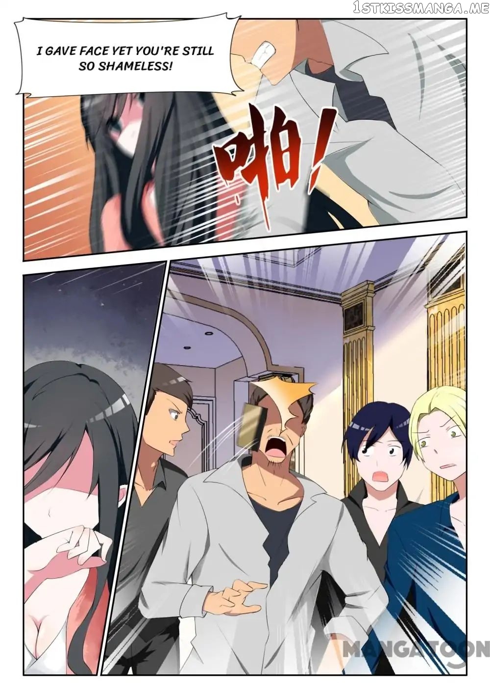 My Adorable Girlfriend ( Shouxing Laogong Ye Ye Liao ) chapter 5 - page 8