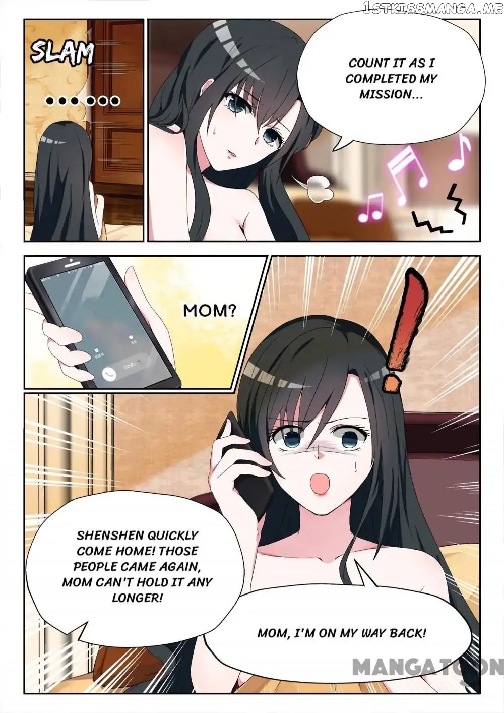 My Adorable Girlfriend ( Shouxing Laogong Ye Ye Liao ) chapter 4 - page 8