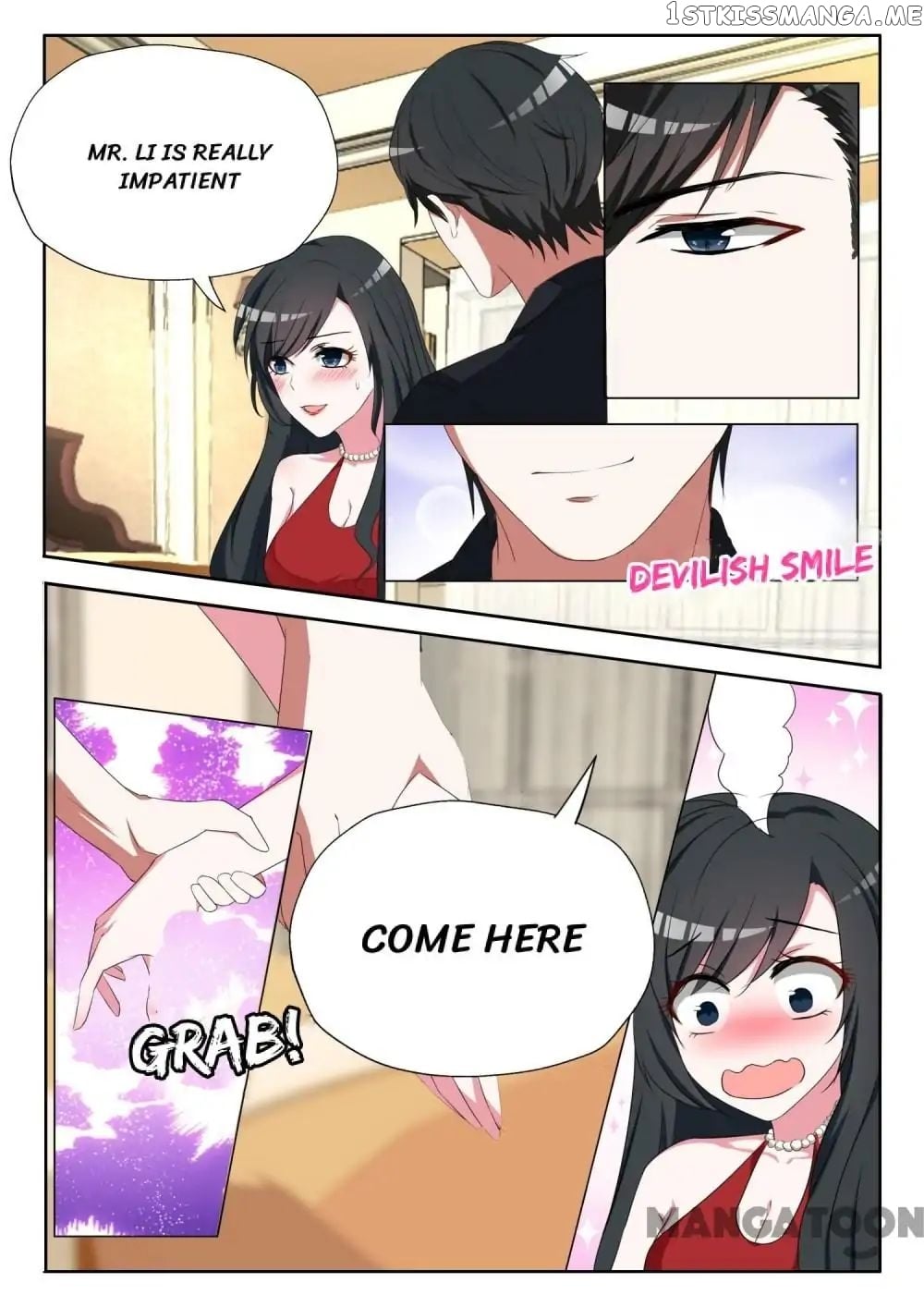 My Adorable Girlfriend ( Shouxing Laogong Ye Ye Liao ) chapter 3 - page 1