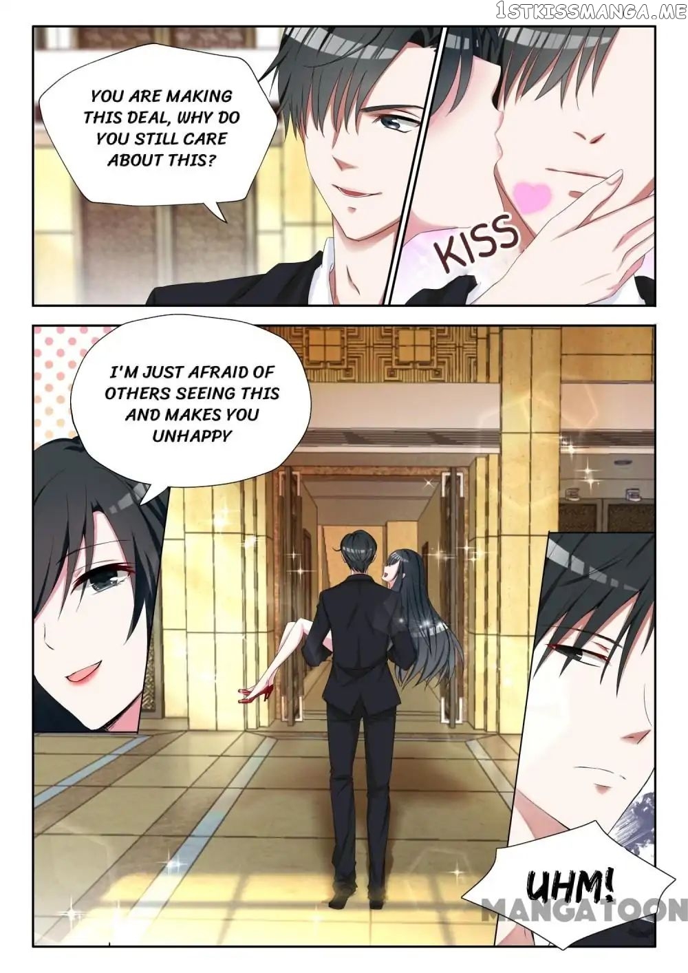 My Adorable Girlfriend ( Shouxing Laogong Ye Ye Liao ) chapter 2 - page 3