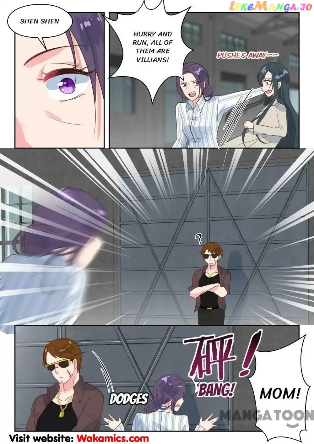 My Adorable Girlfriend ( Shouxing Laogong Ye Ye Liao ) chapter 201 - page 7