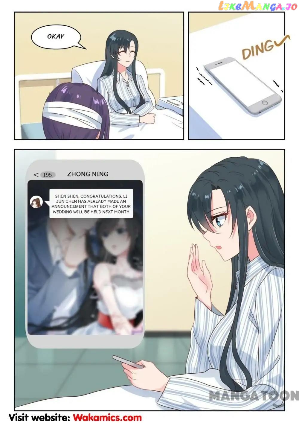 My Adorable Girlfriend ( Shouxing Laogong Ye Ye Liao ) Chapter 208 - page 8