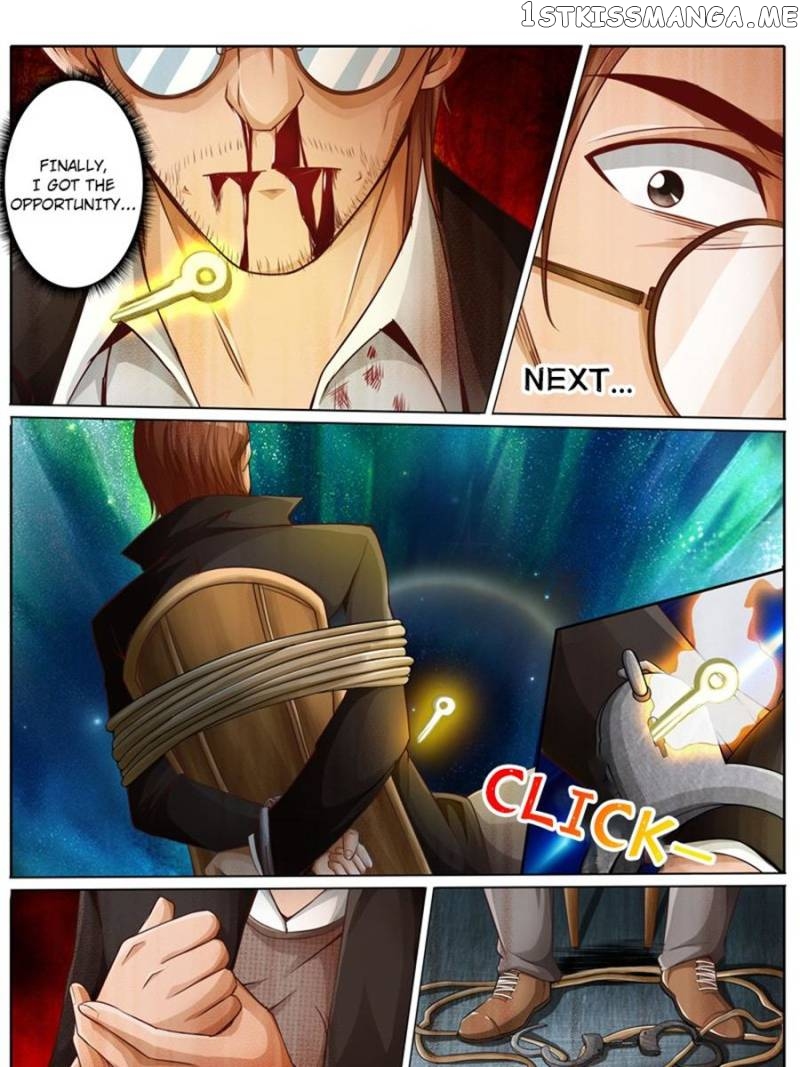 Asura’s Paradise chapter 19 - page 1