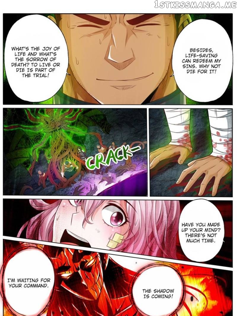 Asura’s Paradise chapter 16 - page 15