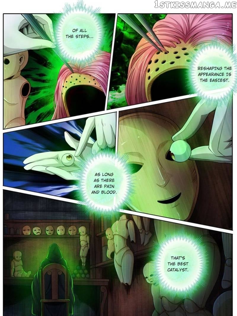 Asura’s Paradise chapter 12 - page 1
