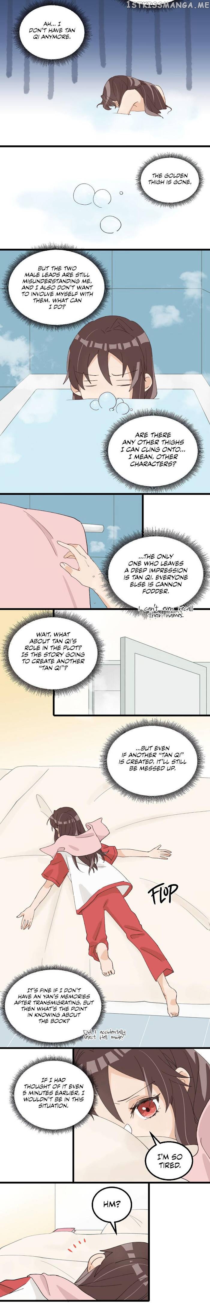 I Snatched Away The Male Supporting Character’S Role After Transmigrating Into A Book Chapter 4 - page 12