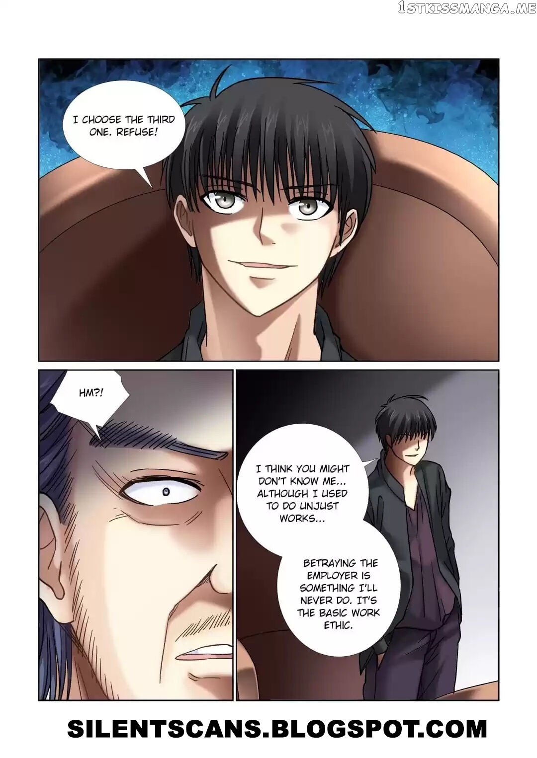School Beauty’s Personal Bodyguard chapter 56 - page 2