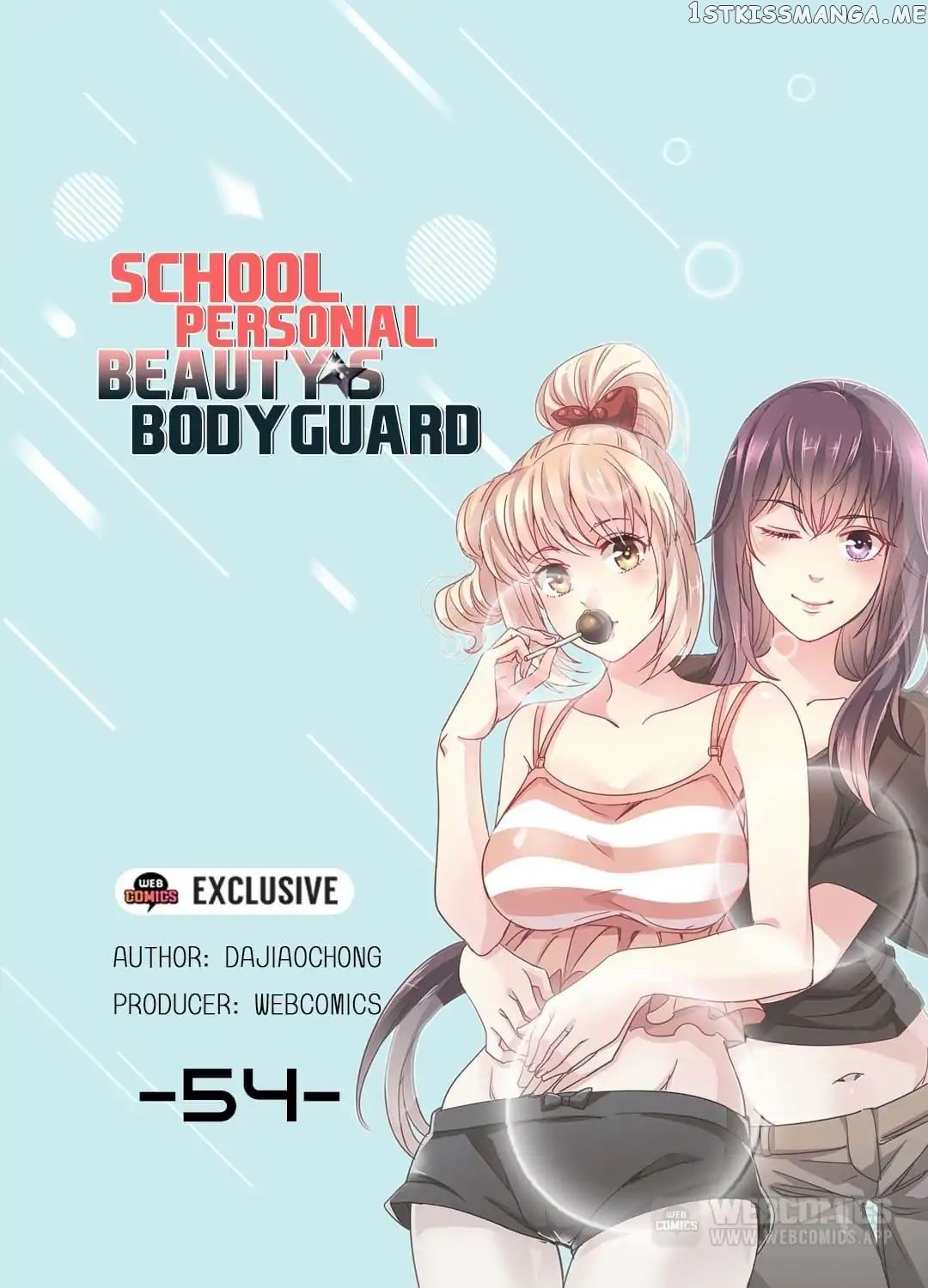 School Beauty’s Personal Bodyguard chapter 54 - page 1