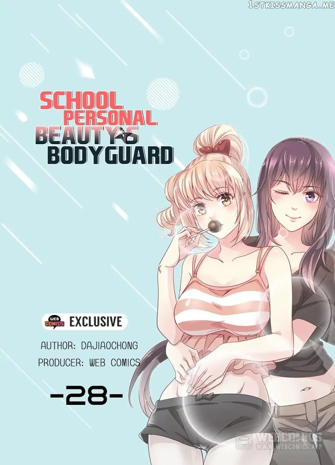 School Beauty’s Personal Bodyguard chapter 28 - page 1