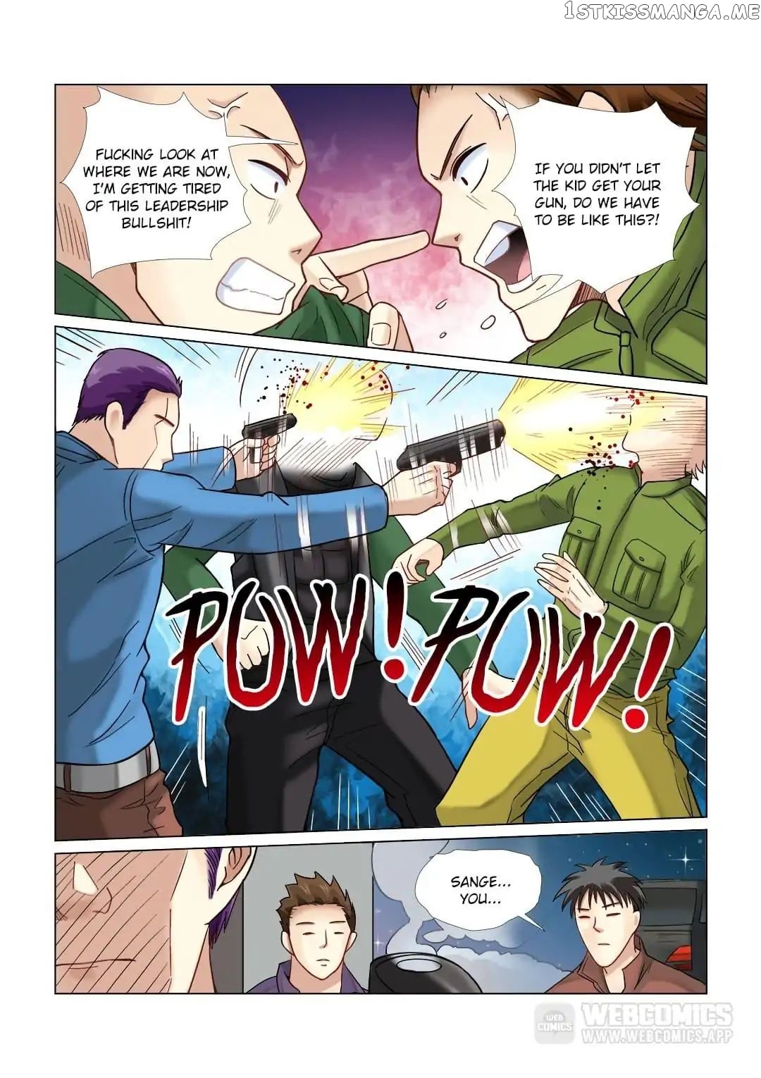 School Beauty’s Personal Bodyguard chapter 28 - page 5