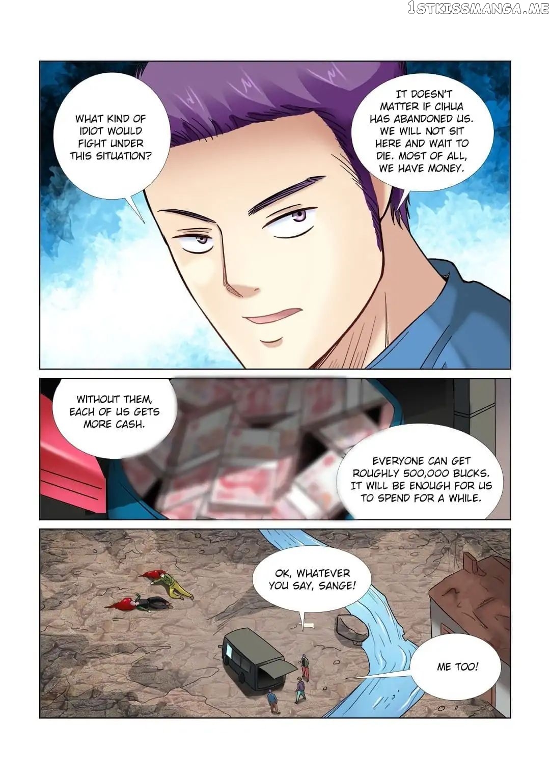 School Beauty’s Personal Bodyguard chapter 28 - page 6