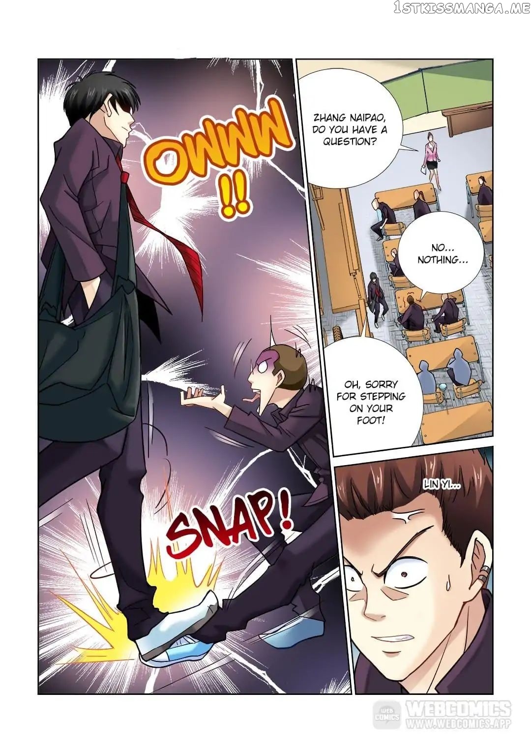 School Beauty’s Personal Bodyguard chapter 15 - page 2