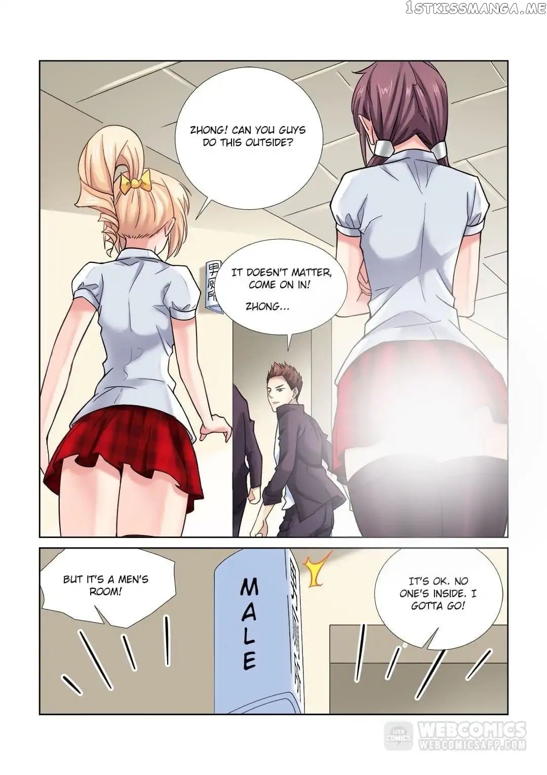 School Beauty’s Personal Bodyguard chapter 15 - page 7