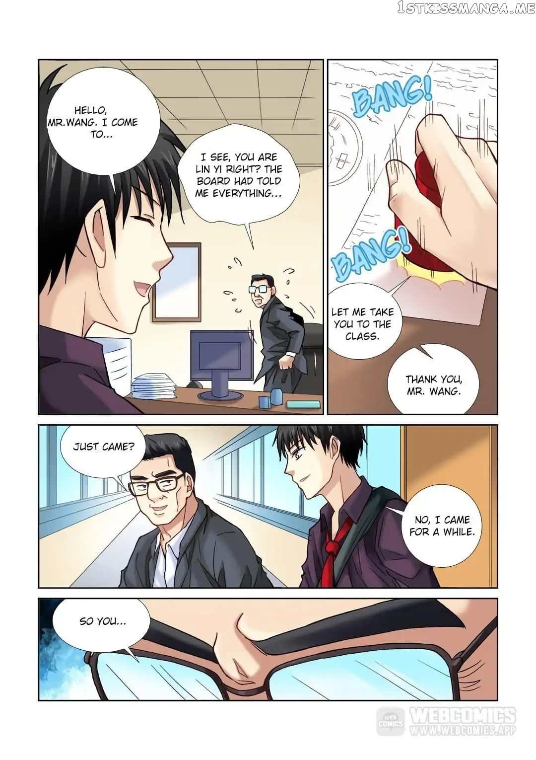 School Beauty’s Personal Bodyguard chapter 14 - page 6