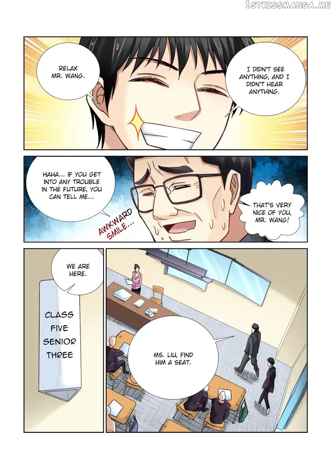 School Beauty’s Personal Bodyguard chapter 14 - page 7