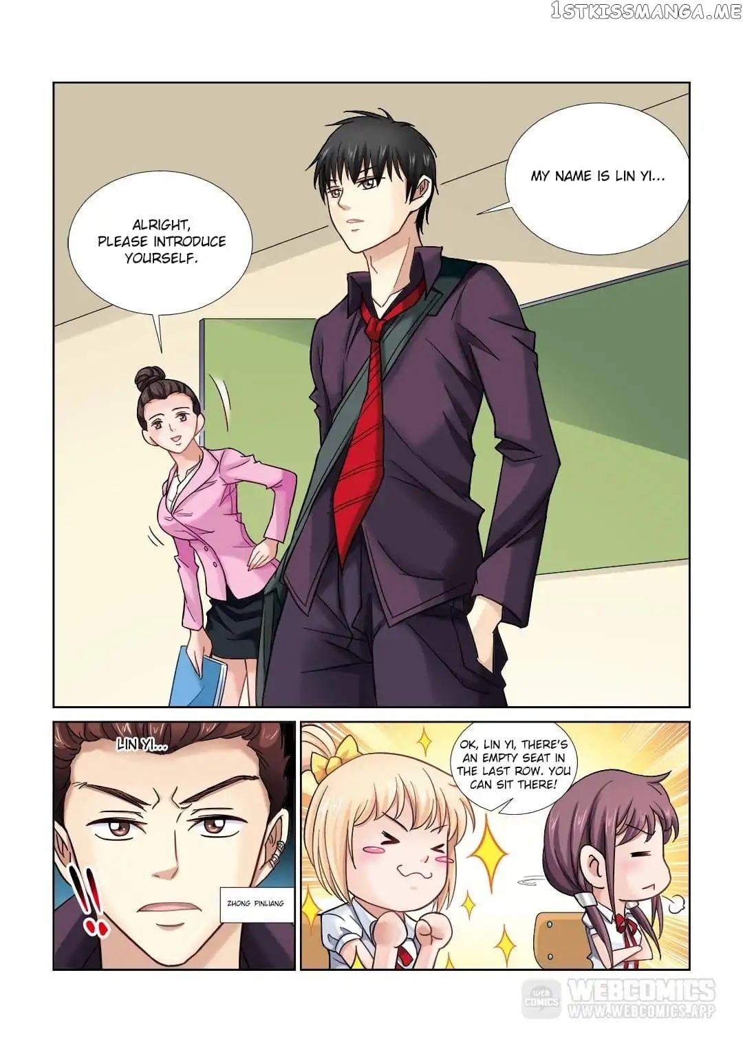 School Beauty’s Personal Bodyguard chapter 14 - page 8